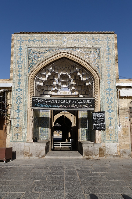 Ispahan-Mosquée du vendredi-001